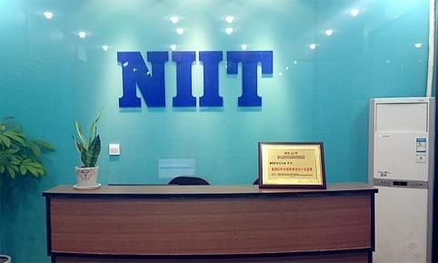 重慶NIIT服務(wù)外包軟件學(xué)院 培養(yǎng)未來軟件銷售精英的搖籃