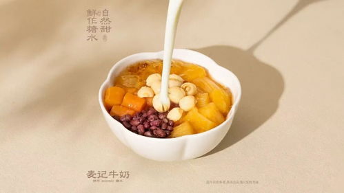 糖水退潮，餐飲入冬 服務(wù)行業(yè)中暗涌的三大變革